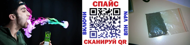 Бутират бутандиол  Купить где  Протвино 