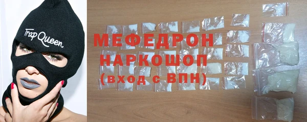 гидропоника Ханты-Мансийск