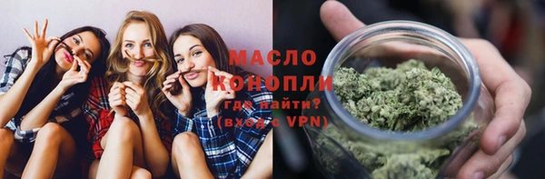 гидропоника Ханты-Мансийск