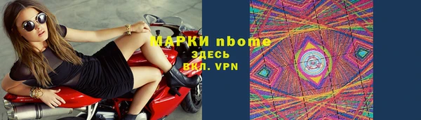 гидропоника Ханты-Мансийск