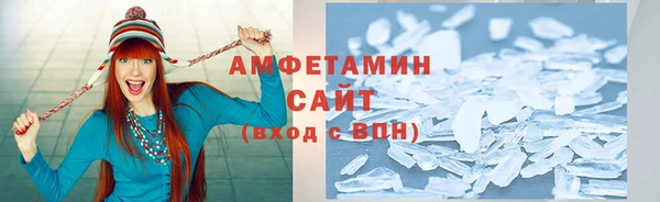 дживик Вязники