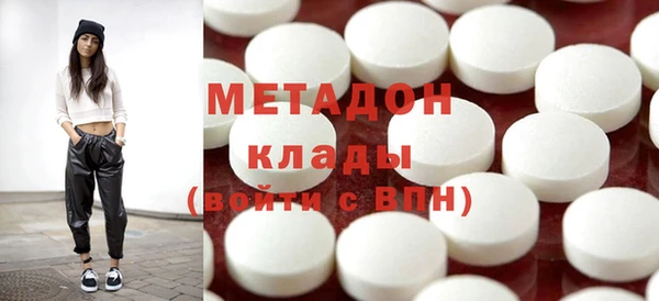гидропоника Ханты-Мансийск