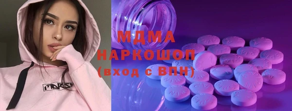 меф VHQ Фурманов