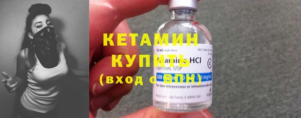 гидропоника Ханты-Мансийск