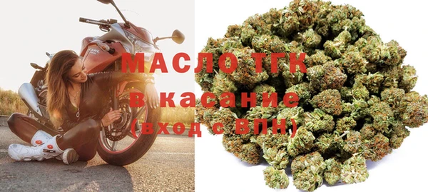 ешки Хадыженск