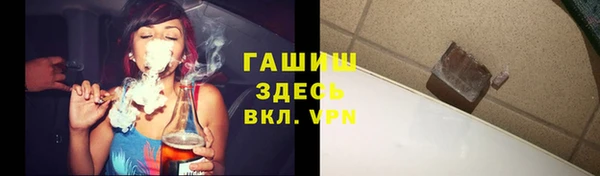 ешки Хадыженск