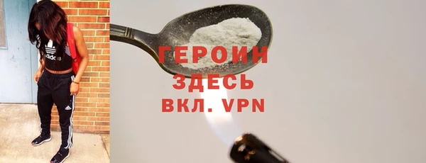 ешки Хадыженск