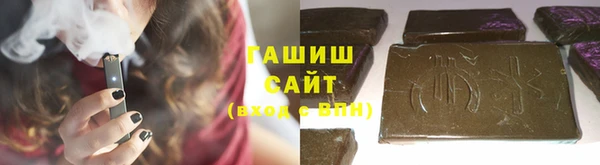 меф VHQ Фурманов