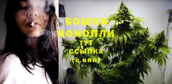 меф VHQ Фурманов