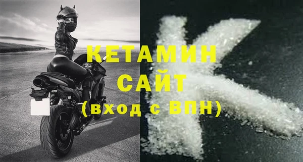 ешки Хадыженск
