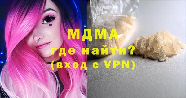 меф VHQ Фурманов