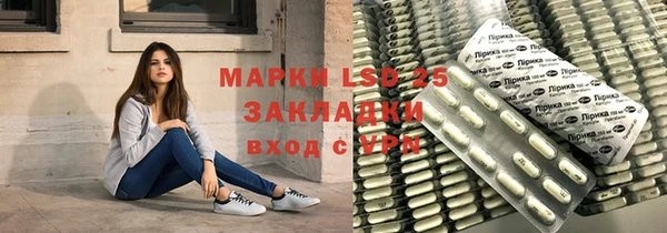 ешки Хадыженск