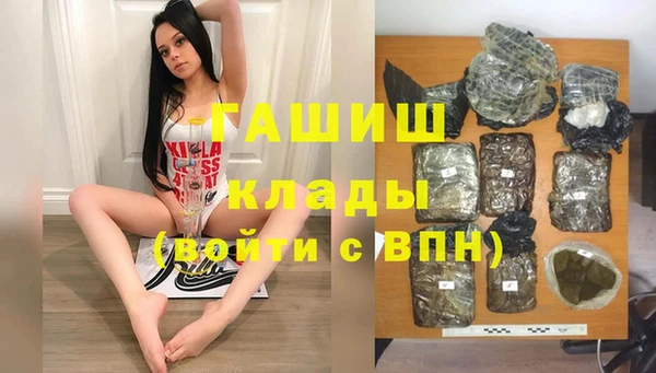 ешки Хадыженск