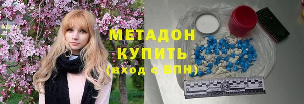 гидропоника Ханты-Мансийск