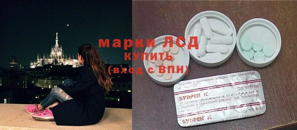 ешки Хадыженск