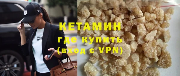 гидропоника Ханты-Мансийск