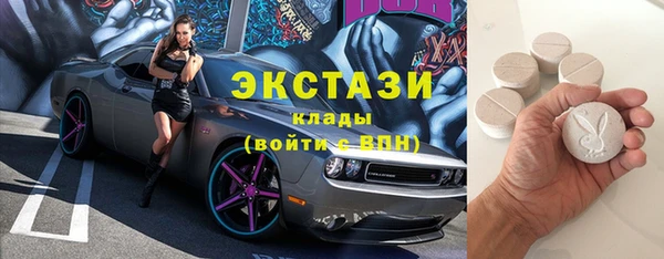 меф VHQ Фурманов