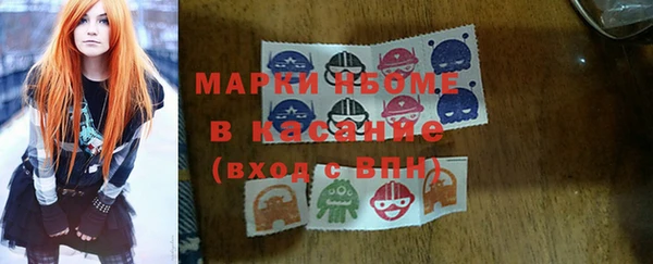 круглые Вязьма
