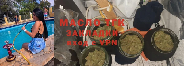 гидропоника Ханты-Мансийск