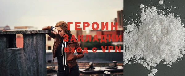 гидропоника Ханты-Мансийск