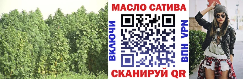 Купить закладки  Протвино  Дистиллят ТГК Wax